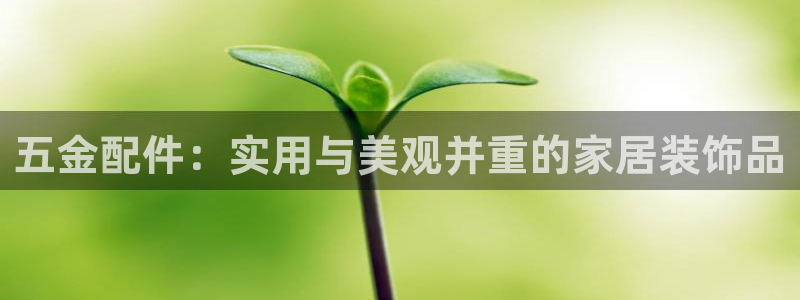 琳琅娱乐前7O777