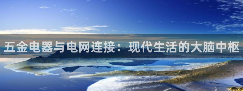 琳琅娱乐社区600u