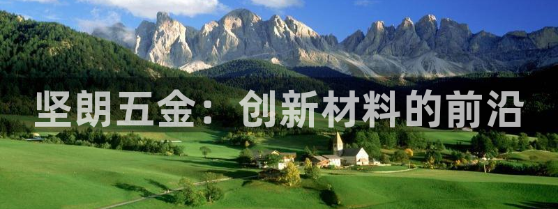 琳琅娱乐代理怎么做的