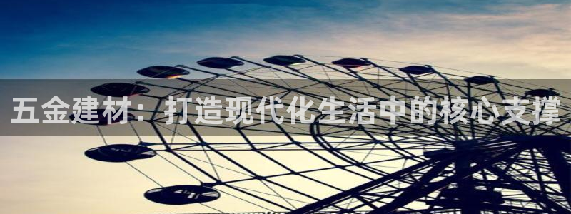 琳琅娱乐前7O777