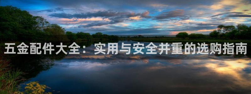 琳琅娱乐温柔乡网站