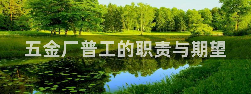 琳琅科技娱乐机器