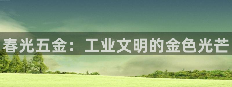 琳琅娱乐怎么样