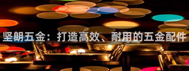 琳琅娱乐代理人是谁