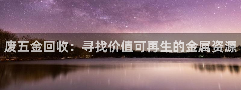 青娱娱乐琳琅导航