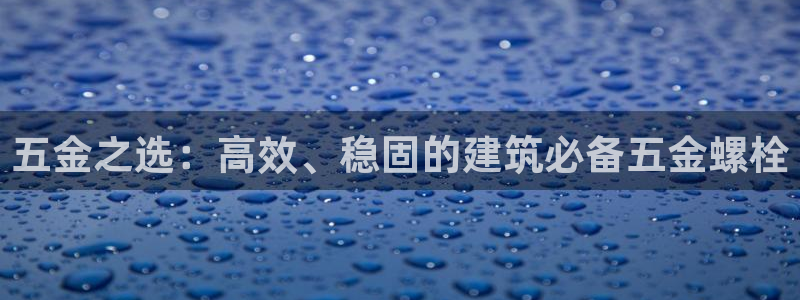 琳琅国际娱乐会所电话