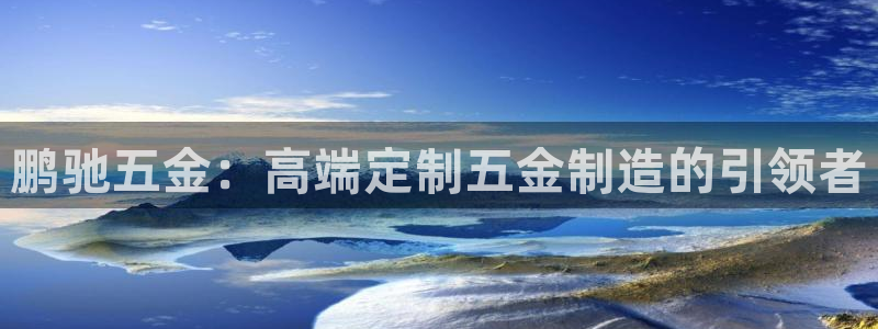 琳琅娱乐主管是谁