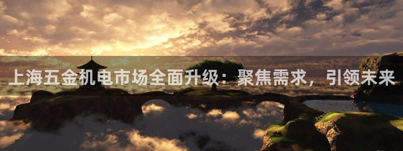 梧州琳琅娱乐城