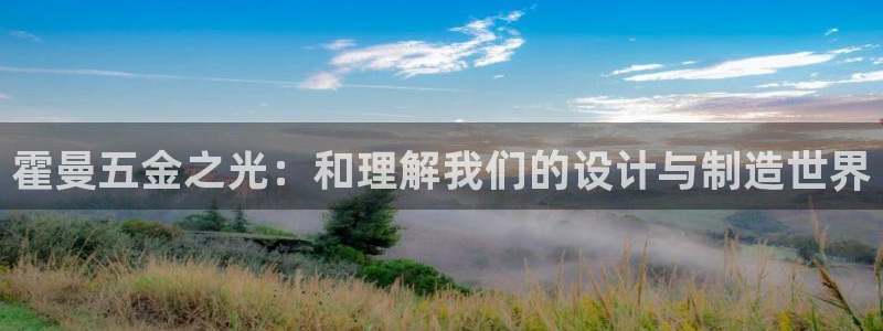 琳琅娱乐平台是真的吗知乎