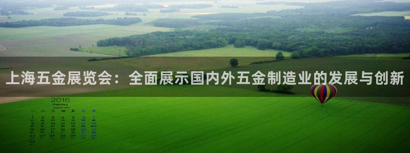 琳琅国际娱乐会所怎么样