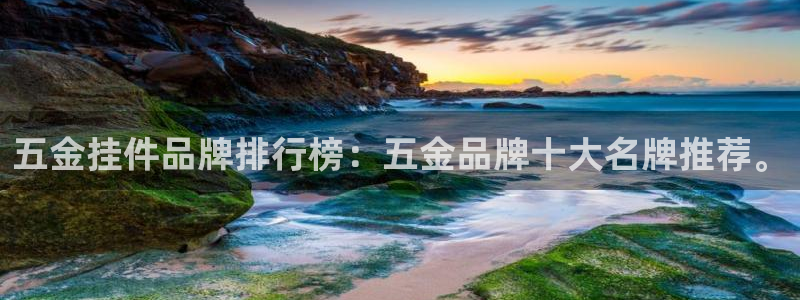 娱乐 从琳琅榜开始