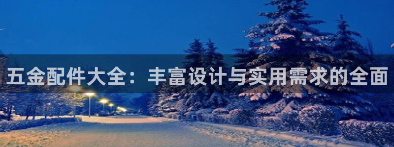 琳琅国际娱乐会所电话