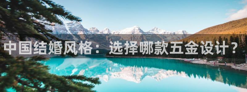 琳琅娱乐组飞车