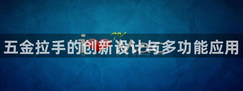 琳琅社区娱乐视频