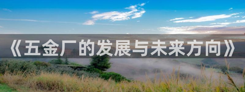 琳琅社区文艺娱乐