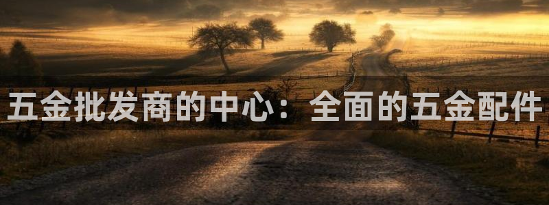 琳琅娱乐平台是真的吗知乎