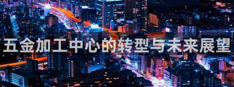 琳琅娱乐APP下载