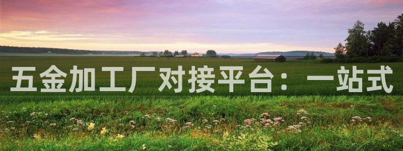 琳琅娱乐怎么样