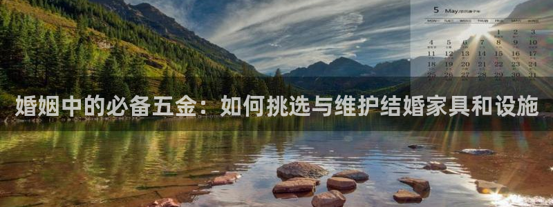 琳琅娱乐除7O777