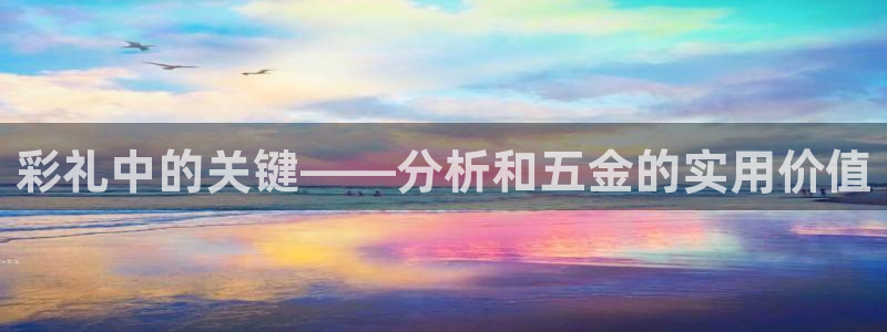 琳琅国际娱乐会所地址