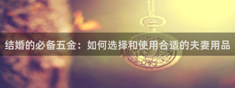 琳琅娱乐网