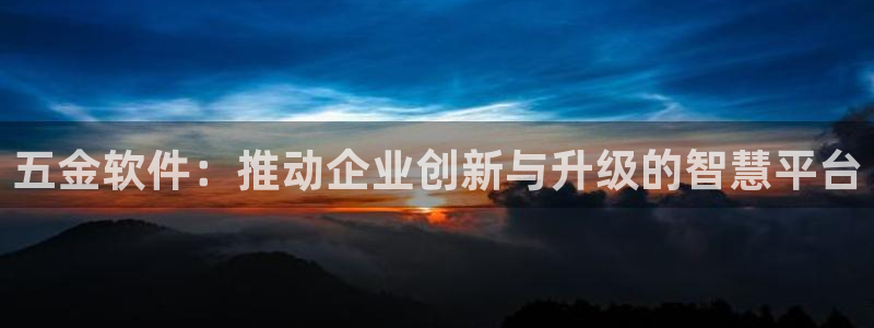 琳琅科技娱乐机器