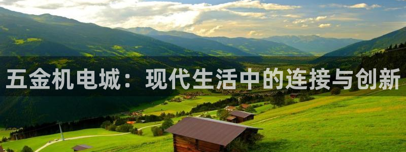 琳琅娱乐机器人