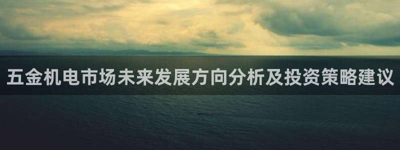 琳琅娱乐黑钱