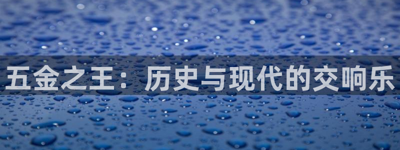 琳琅国际娱乐会所电话