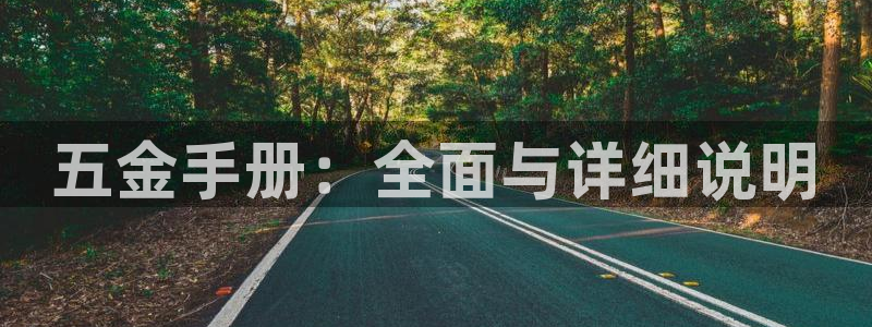 琳琅科技娱乐机器人教程