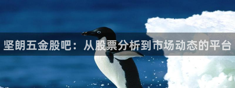 琳琅娱乐平台帐7O777