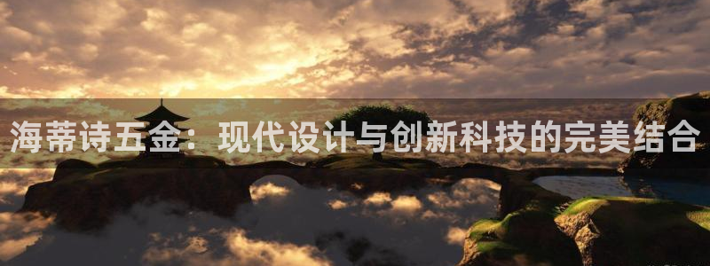琳琅娱乐信誉33300