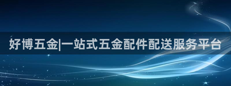 孝感琳琅娱乐会所