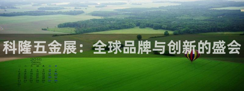 琳琅科技娱乐机器人教程