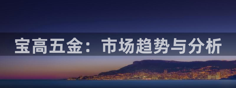 琳琅娱乐代理21192