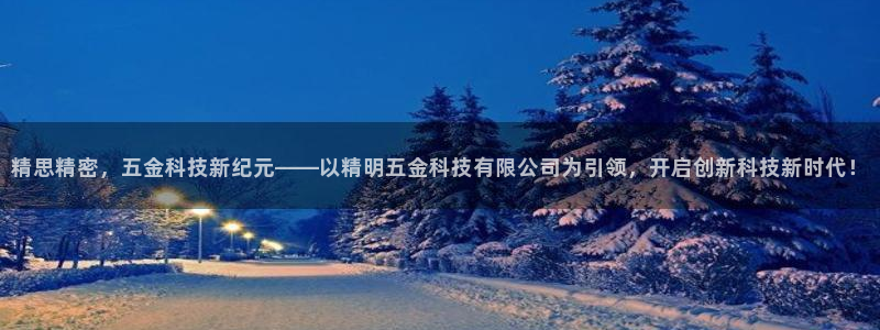 琳琅娱乐平台怎么样知乎