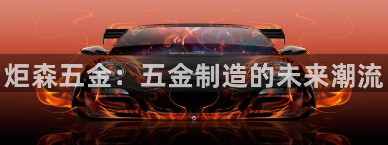 琳琅娱乐领先33300