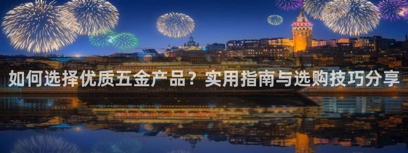 琳琅娱乐信誉33300
