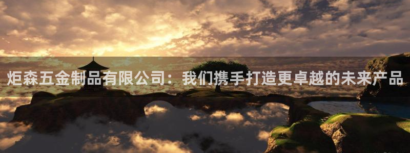 娱乐 从琳琅榜开始