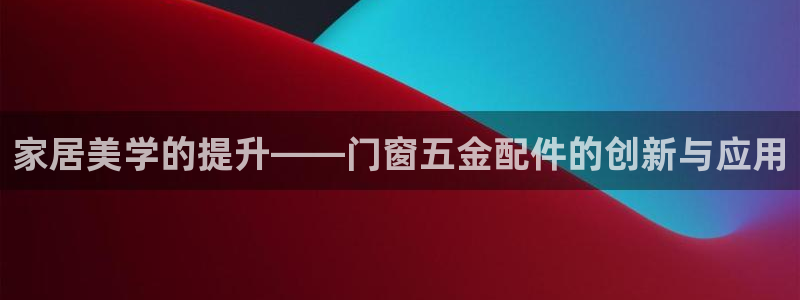 琳琅娱乐放心33300