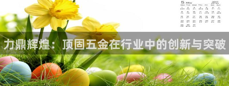 琳琅AV娱乐