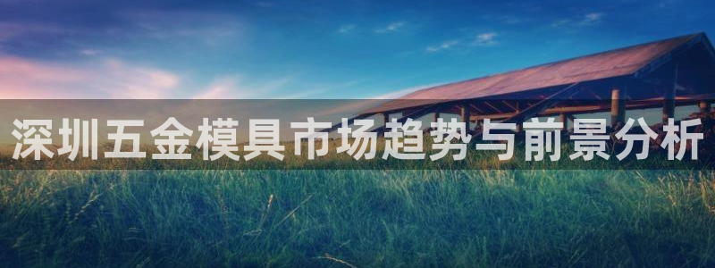 琳琅娱乐社区600u