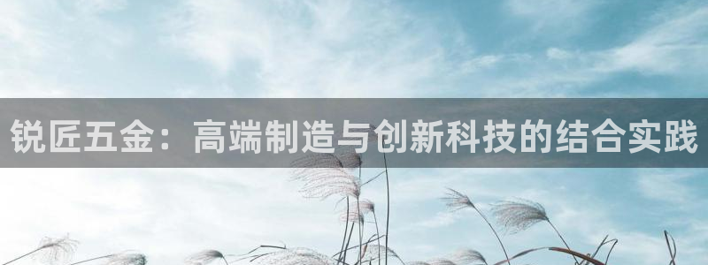 琳琅娱乐社区宅男