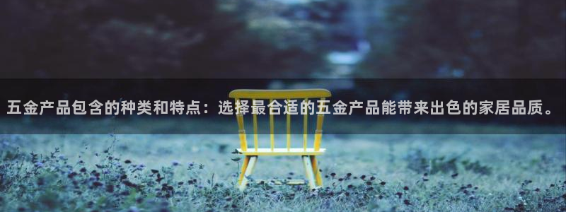 琳琅娱乐信誉33300