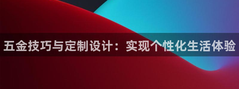 琳琅娱乐工作室招聘信息