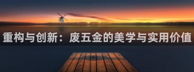 娱乐从琳琅榜开始