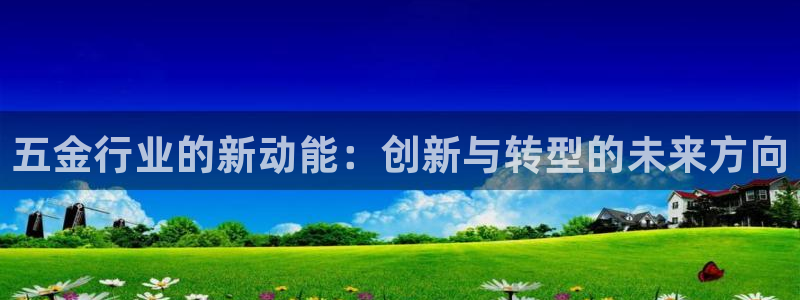娱乐 从琳琅榜开始