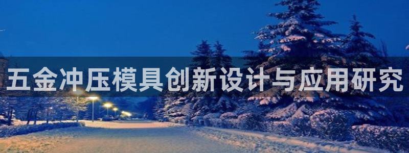琅琳琅娱乐舍区
