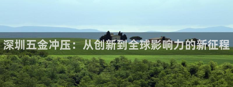 琳琅娱乐八卦