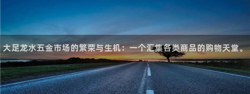 琳琅娱乐